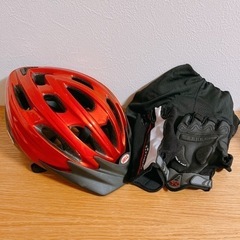 メンズ自転車用品セット　未使用　グローブ・サイクルパンツ・ヘルメット