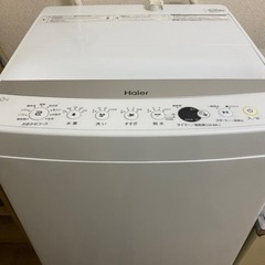 ハイアール　洗濯機７ｋｇ　2019年製