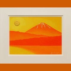 【ネット決済・配送可】●『西湖から陽色に染まる朝日の富士山』がん...