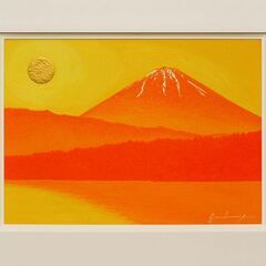 ●『西湖から陽色に染まる朝日の富士山』がんどうあつし油絵原画F4額付オレンジ山吹