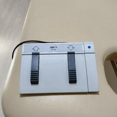 電動昇降マッサージベット（アイボリー）