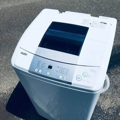 ②ET208番⭐️ ハイアール電気洗濯機⭐️