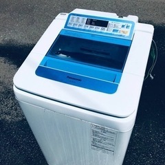 ②ET213番⭐️ 7.0kg ⭐️Panasonic電気洗濯機⭐️