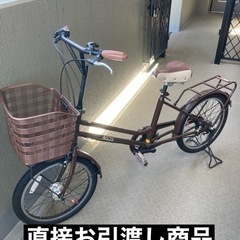 【ネット決済】NOIS BIKE ノイズ　バイク　自転車
