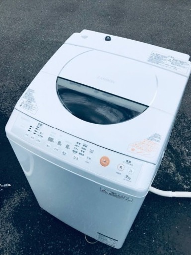 ②ET250番⭐9.0kg⭐️ TOSHIBA電気洗濯機⭐️