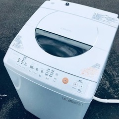 ②ET250番⭐9.0kg⭐️ TOSHIBA電気洗濯機⭐️