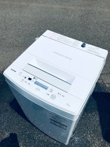 ②ET288番⭐ TOSHIBA電気洗濯機⭐️ 2019年式 ん