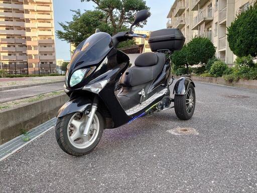 購入者決定しました。ヤマハ マジェスティー125cc トライク仕様(お話し