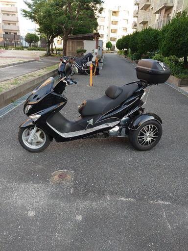 購入者決定しました。ヤマハ　マジェスティー125cc トライク仕様(お話し中) 購入者決定しました。ヤマハ マジェスティー125cc トライク仕様(お話し中)