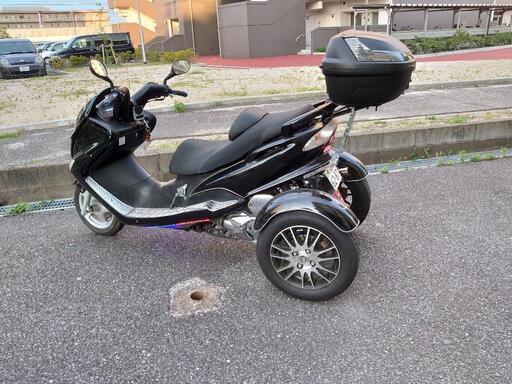 購入者決定しました。ヤマハ　マジェスティー125cc トライク仕様(お話し中) 購入者決定しました。ヤマハ マジェスティー125cc トライク仕様(お話し中)