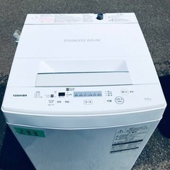 ②✨2019年製✨288番 東芝✨電気洗濯機✨AW-45M…