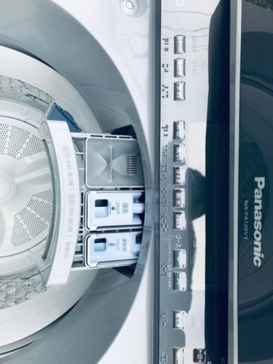③✨2018年製✨48番 Panasonic✨全自動電気洗濯機✨NA-FA120V1‼️