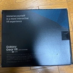 GALAXY gear VR - 吹田市