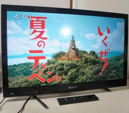 ソニー BRAVIA 32型 HDD内蔵 12年製 KDL-32EX42H LED 宮前区