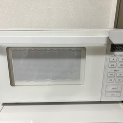 無印良品  家電3点セット