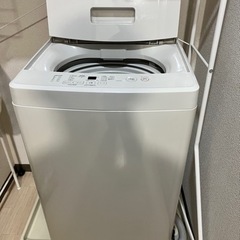 無印良品  家電3点セット