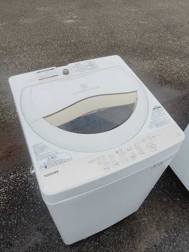 ♦️EJ504番TOSHIBA東芝電気洗濯機 【2016年製】