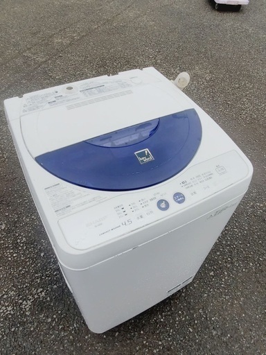 ♦️EJ506番　SHARP全自動電気洗濯機 【2012年製】