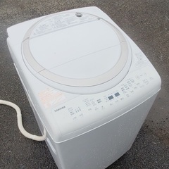 ♦️EJ508番TOSHIBA東芝電気洗濯乾燥機 【2016年製】