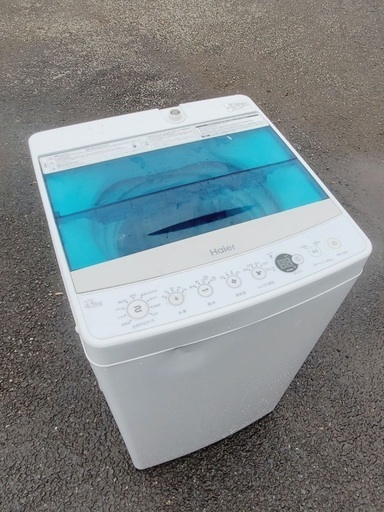 ♦️EJ509番Haier全自動電気洗濯機 【2017年製】