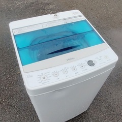 ♦️EJ509番Haier全自動電気洗濯機 【2017年製】