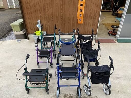 歩行器　　一台から多数まとめ買い大歓迎。値段交渉いたします。名刺交換でさらに値引きいたします。