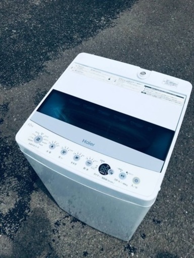 ①ET394番⭐️ ハイアール電気洗濯機⭐️ 2019年式
