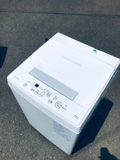 ①ET397番⭐ TOSHIBA電気洗濯機⭐️ 2021年式