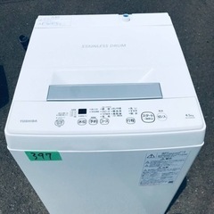 ①✨2021年製✨397番 東芝✨電気洗濯機✨AW-45M9‼️