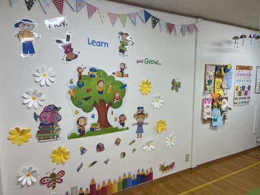 学童型英語教室 学校 教室 自宅まで無料送迎 ２０時まで延長お預かり Supercare 平針のその他の生徒募集 教室 スクールの広告掲示板 ジモティー