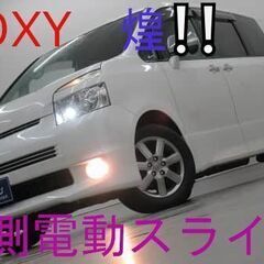 なんと❕❕ワンオーナー😆✨