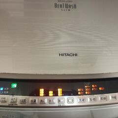 【取引中】日立洗濯乾燥機 ビートウォッシュ 8kg/4.5kg