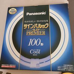 Panasonic 蛍光灯