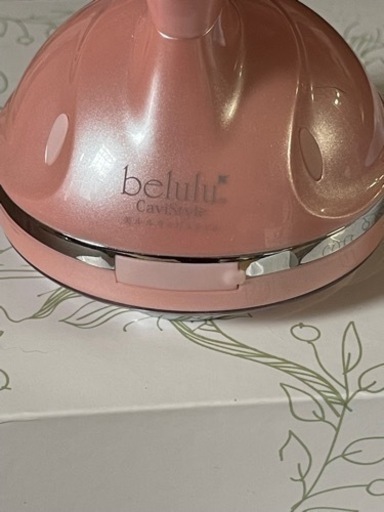 belulu CaviStyle(ピンク) 美ルル キャビスタイル 使用レビュー！2週間