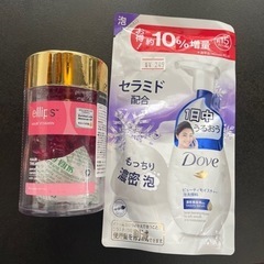 【新品未使用】Dove洗顔詰め替え用＆エリップストリートメント