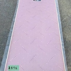 ④2876番✨シモンズ ビューティレスト シングルマットレス ピンク色