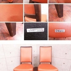 ④2882番定価20万円‼️karimoku◾️カリモク◾️ダイニングテーブルセット