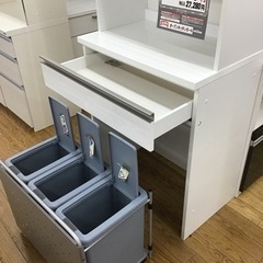 KE-68【ご来店頂ける方限定】オープンキッチンボード 収納 