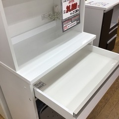 KE-68【ご来店頂ける方限定】オープンキッチンボード 収納 