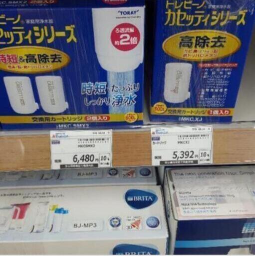 【最安値から5200円OFF 1セット限り早い者勝ち 未使用品です】 最上位モデルです。全13項目のろ過 外付用トレビーノトリハロメタン高除去カートリッジ 3パック(合計6本)