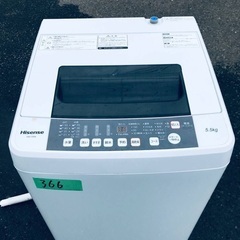 ⭐️2019年製⭐️ 限界価格挑戦！！新生活家電♬♬洗濯機/冷蔵庫♬　 - 横浜市