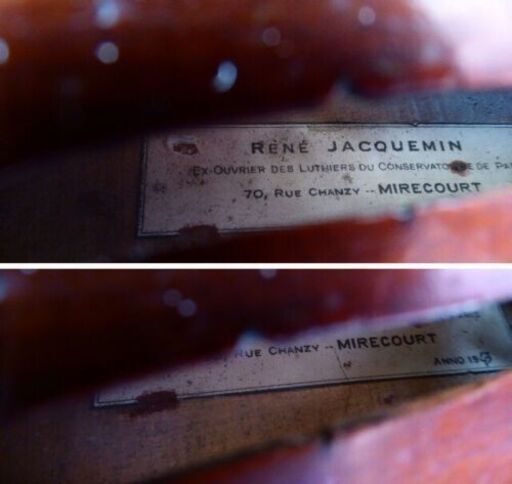 選定分類：Ⅳ- ⑦ モダン・工房製・仏蘭西】Violin Work shop of RENE