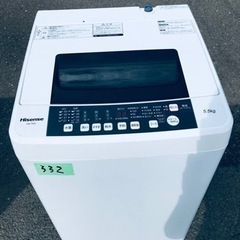 ⭐️2020年製⭐️ 限界価格挑戦！！新生活家電♬♬洗濯機/冷蔵庫♬ − 神奈川県