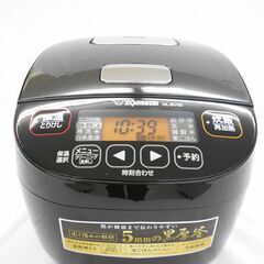 ZOJIRUSHI　炊飯ジャー　NL-BV05型