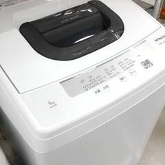 😎高年式2020年😎HITACHI 5㎏ 洗濯機 NW-50E 日立 単身用 の画像