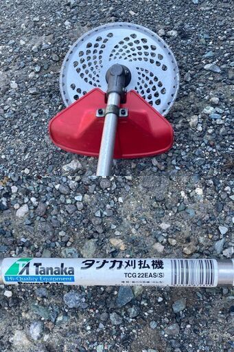 タナカ エンジン式刈払機 草刈機 TCG22EAS(S) 21cc