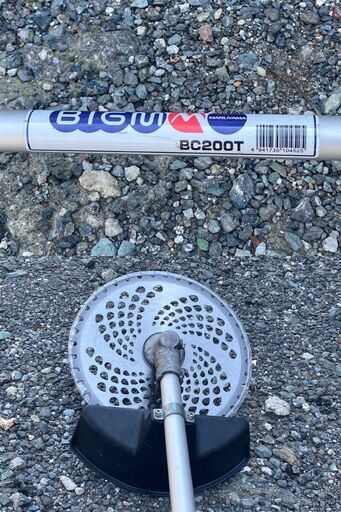 その他 マルヤマ エンジン式刈払機 草刈機 BC200T 20cc