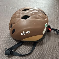 子ども用自転車ヘルメット（OGK KABUTO pine 47〜...