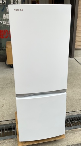 【RKGRE-895】特価！東芝/153L 2ドア冷凍冷蔵庫/GR-R15BS(W)/中古品/2020年製/当社より近隣無料配達！