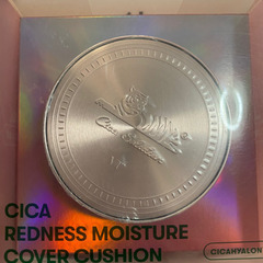 【新品未開封】cica redness moisture cov...